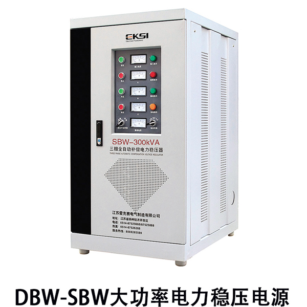 DBW��SBWϵ�д����a(b��)��ʽȫ�Ԅ�(d��ng)�����(w��n)����